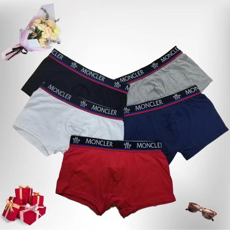 Other Brand Panties